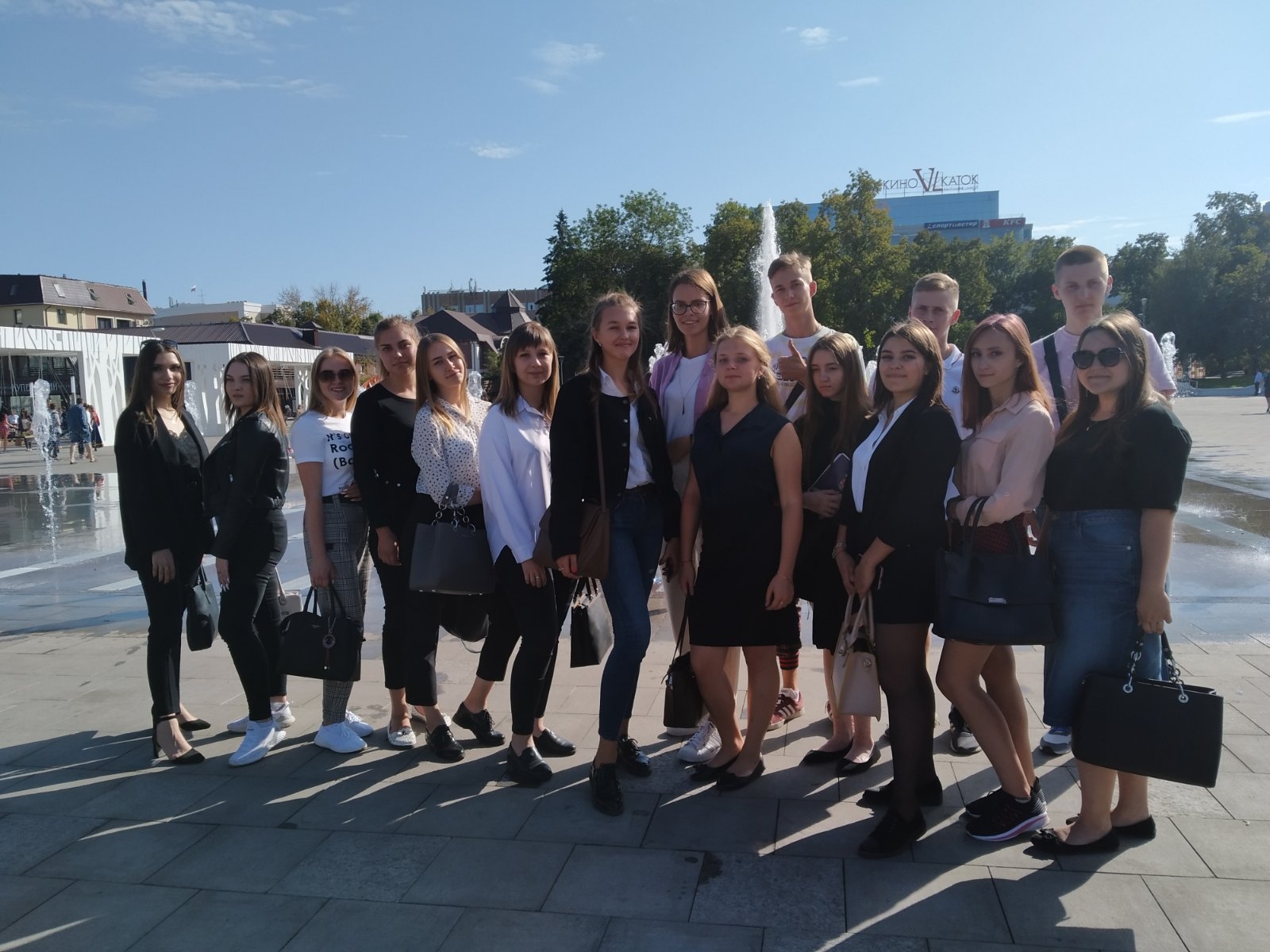 Международный студенческий форум «Диалог культур»